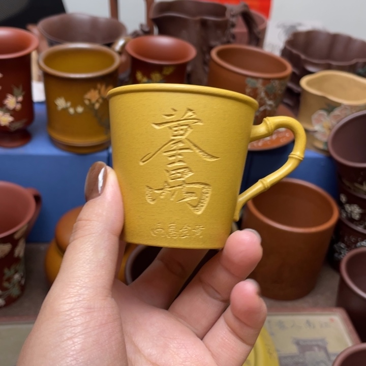 紫砂茶杯紫砂主人杯