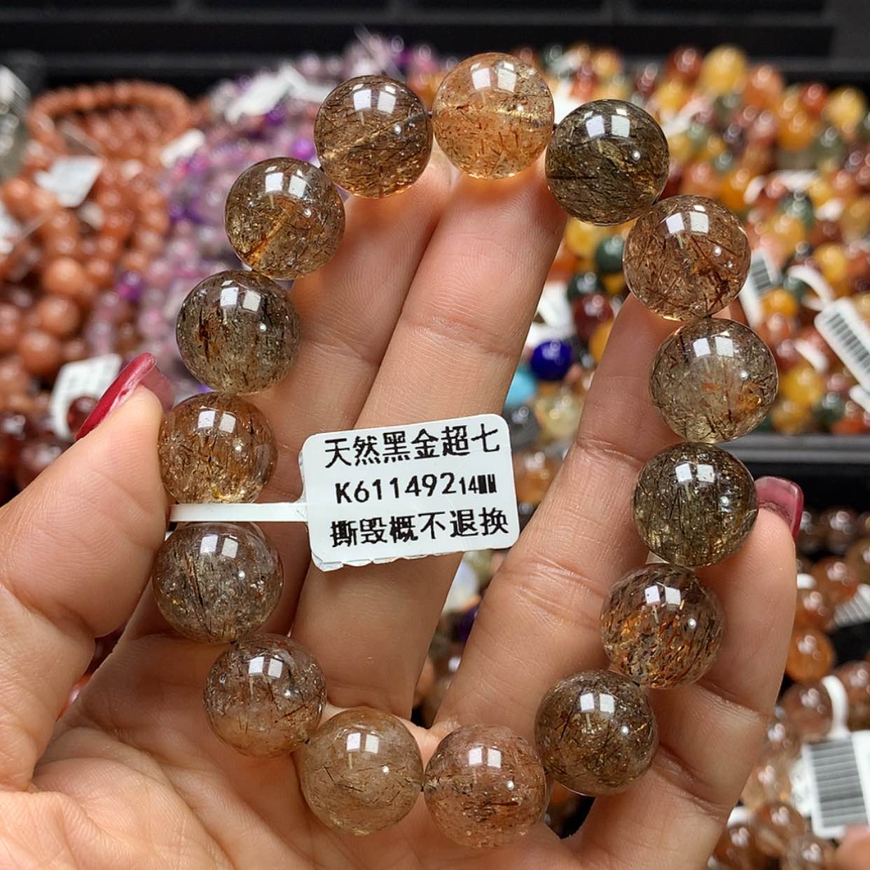 【闪购商品】水晶手链未镶嵌，
