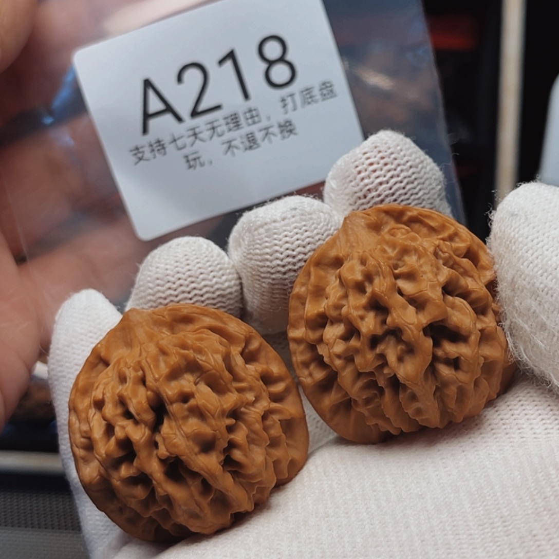 核桃手串/手链36秦闷