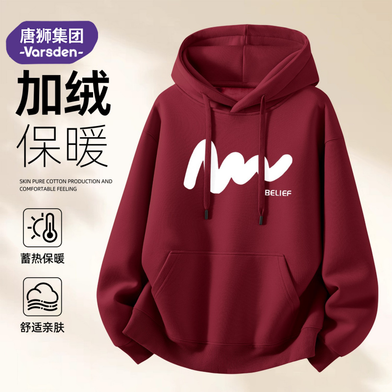 唐狮集团Varsden酒红加绒加厚连帽卫衣男冬季新款美式情侣连帽衫