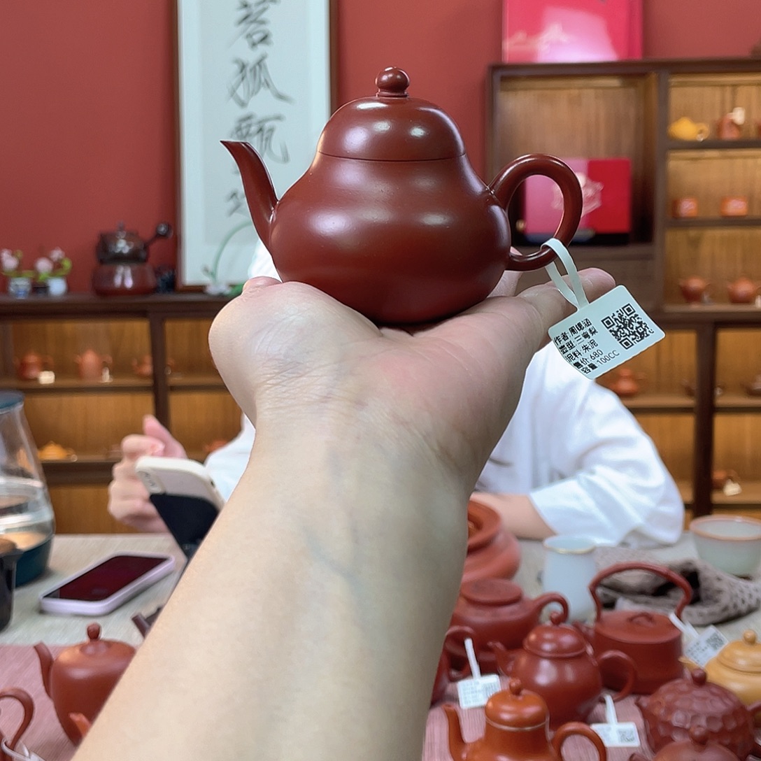 茶壶紫砂潮州全手工手拉壶