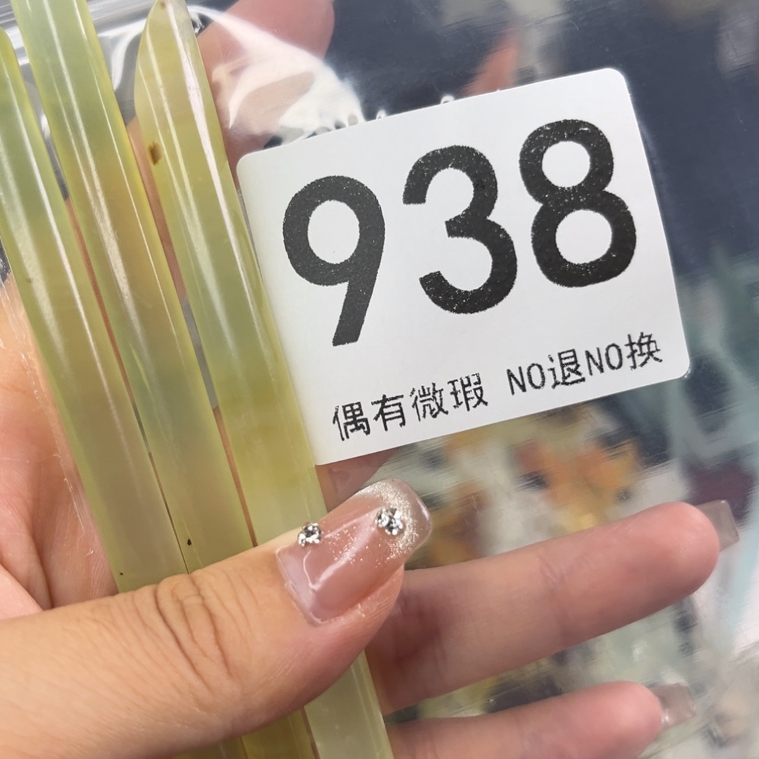 未镶嵌岫玉发饰百****ᕗ