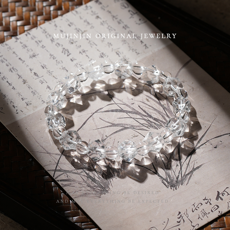 【木槿槿】天然白水晶手链女款约5-7m生日小众礼物串珠手串轻奢百搭