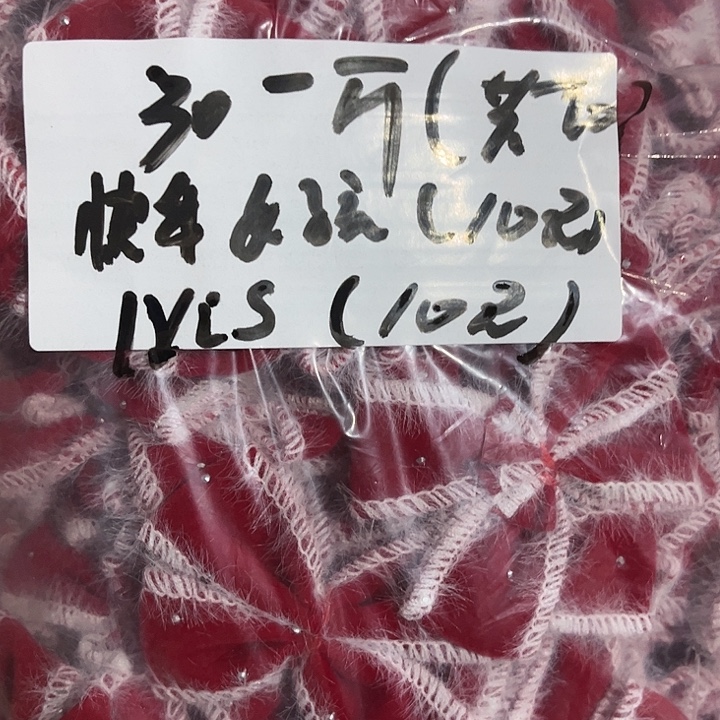 包装就哈哈哈哈哈哈哈哈