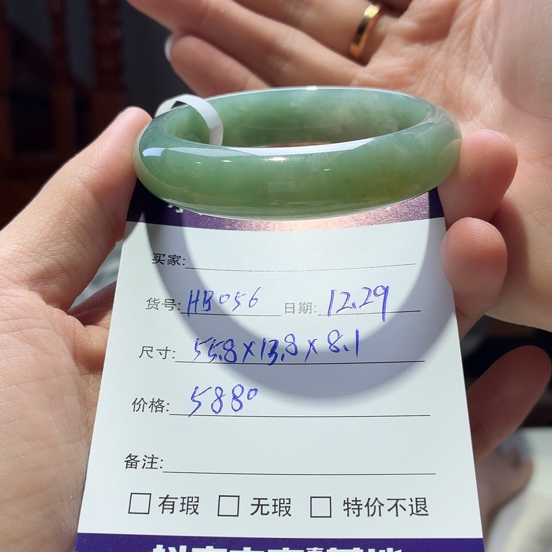 翡翠未镶嵌手镯天然翡翠手镯