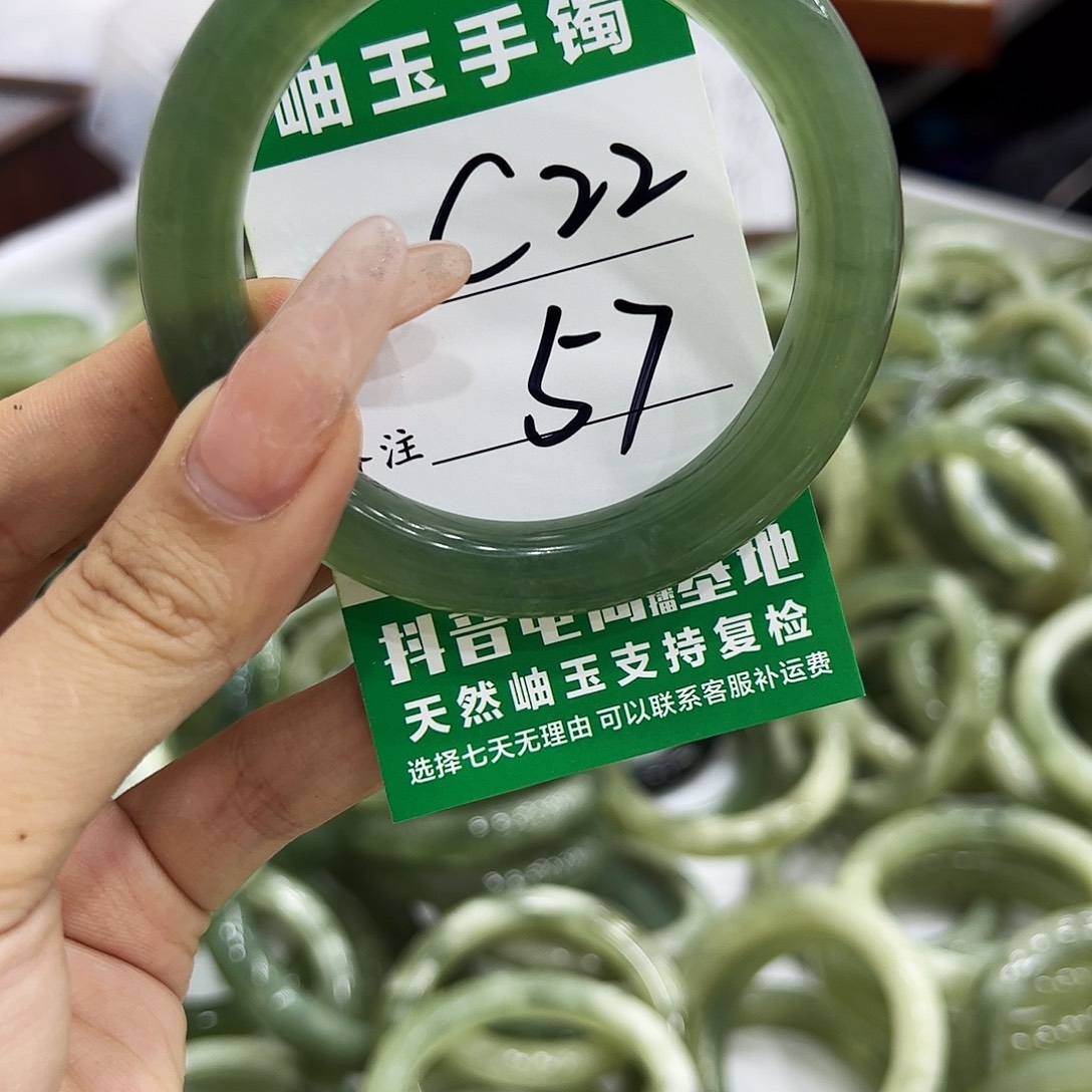 岫玉银S925镶嵌手镯