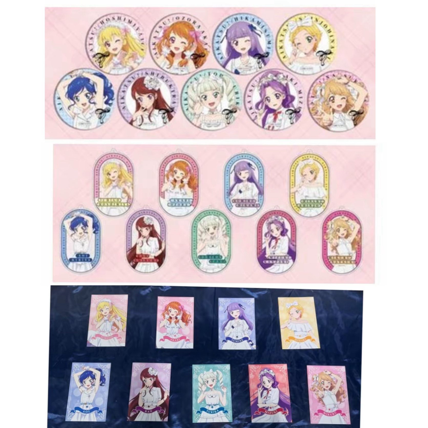 偶像活动  新宿丸井oioi白裙系列 吧唧/挂件/特典 日谷盲盒