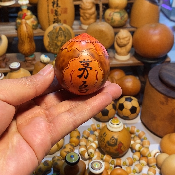 微瑕葫芦烙画葫芦