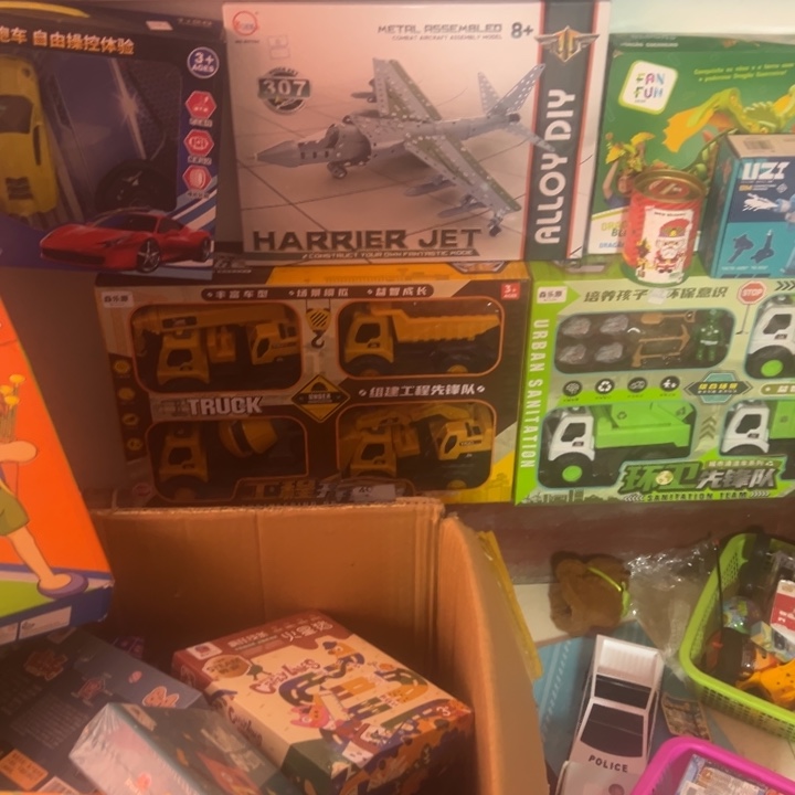 拼装飞机模型(铁)