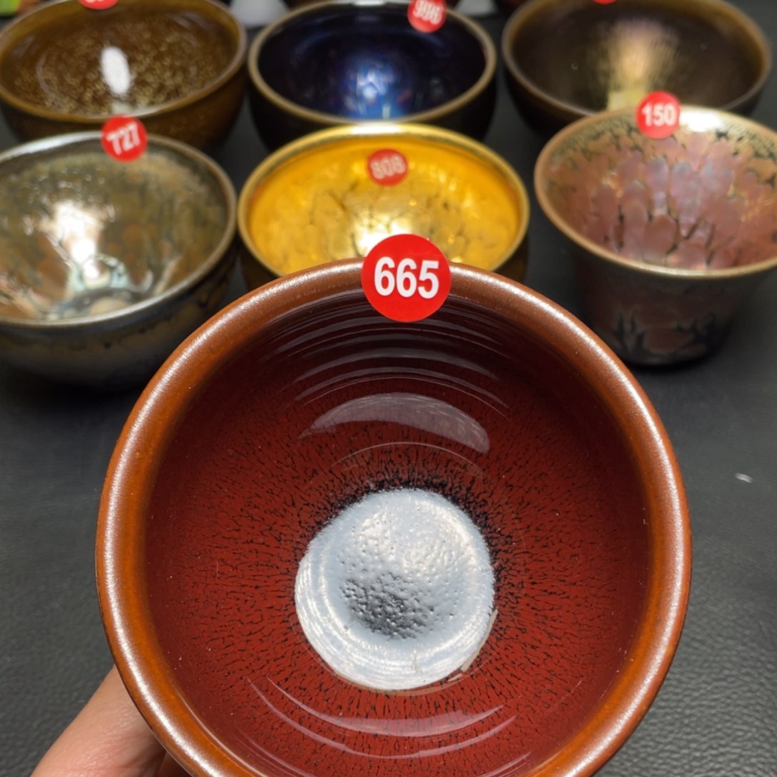 茶盏665 建窑建盏茶盏