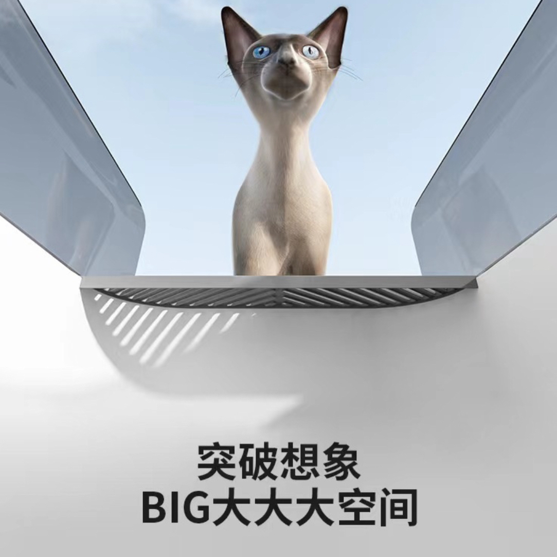 【可拆卸】高栏猫砂盆复古绿半封闭式防溅猫砂盆 50.5*34.5*18.5cm