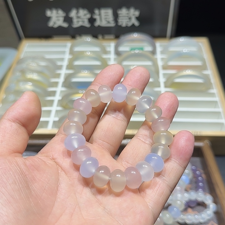 玛瑙/玉髓手链未镶嵌儒*