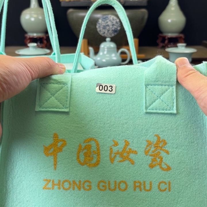 瓷片中国汝瓷礼盒小惊喜003号