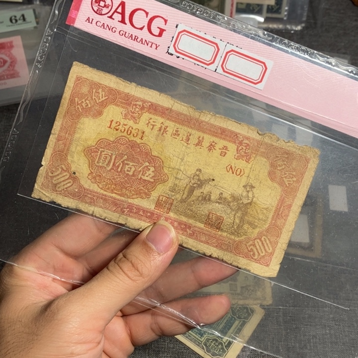 都***优收藏纸质专拍链接5858