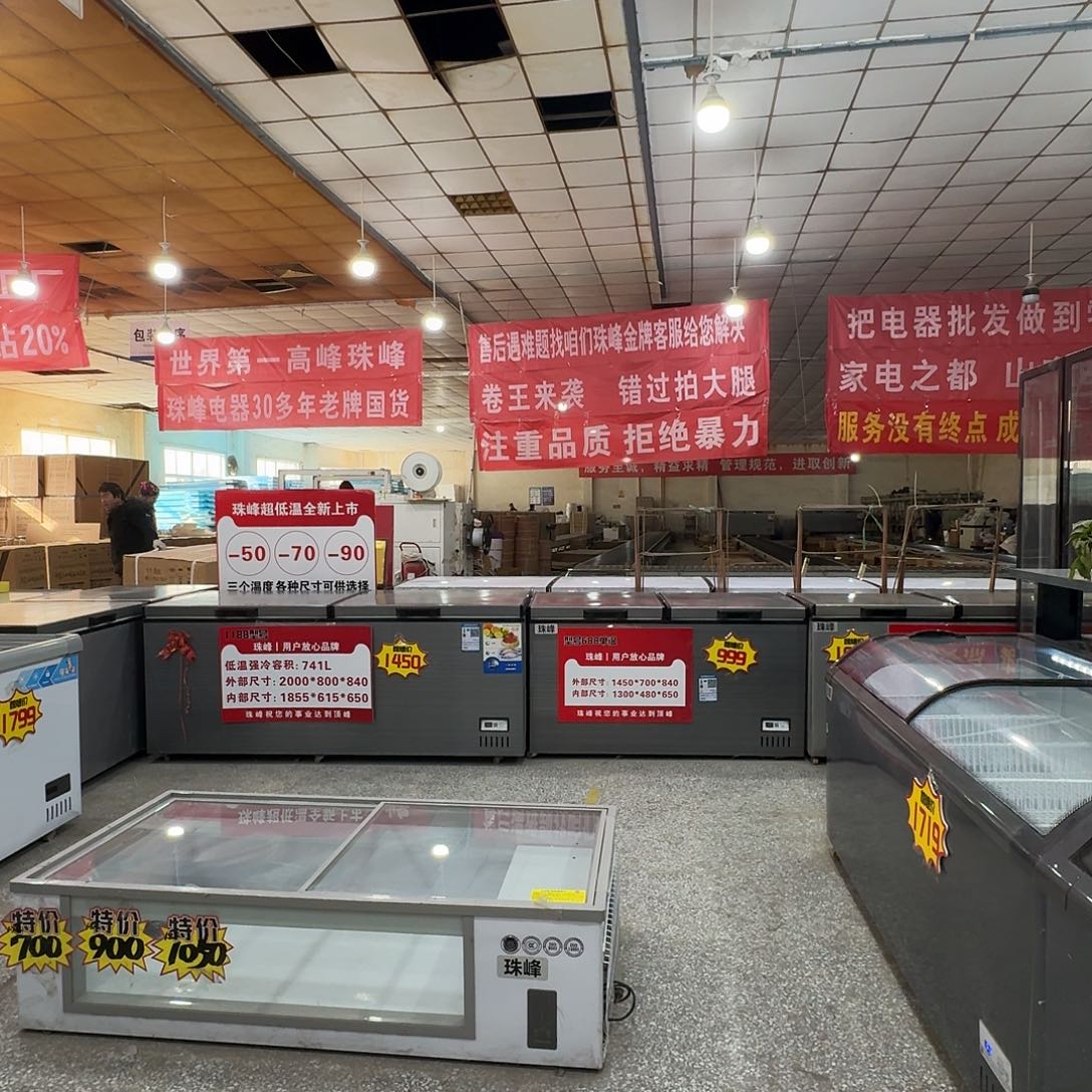 腈纶2米曲面灰色平兰 728单温