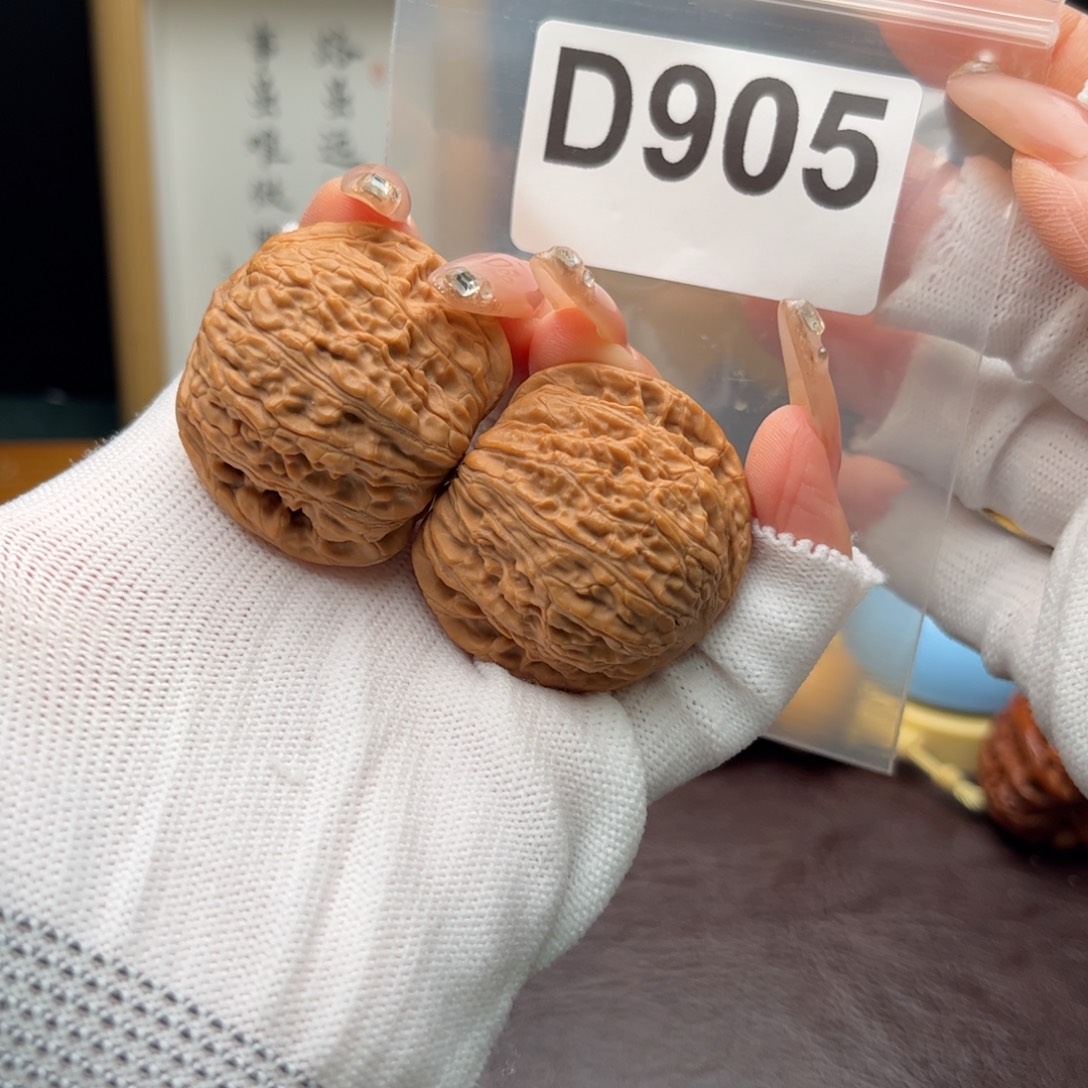 把件文玩核桃39绣球d905