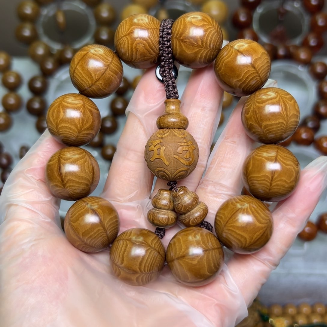 六道木手串/手链2.0天花板