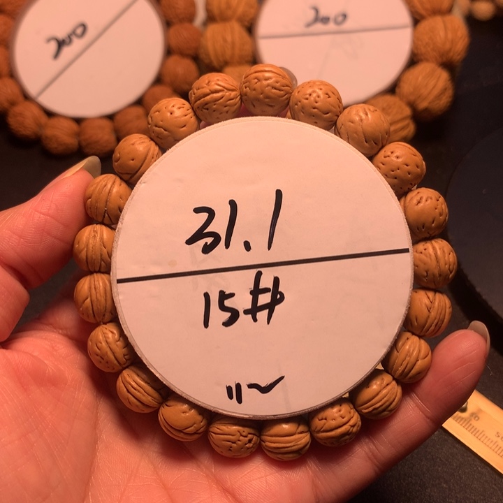 手串桃核15号了链接