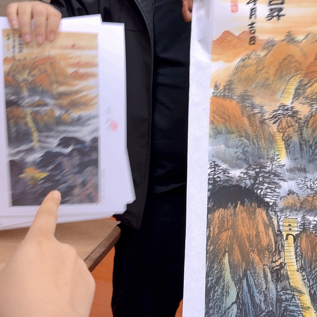 用***5国画我也不知道我为什么要