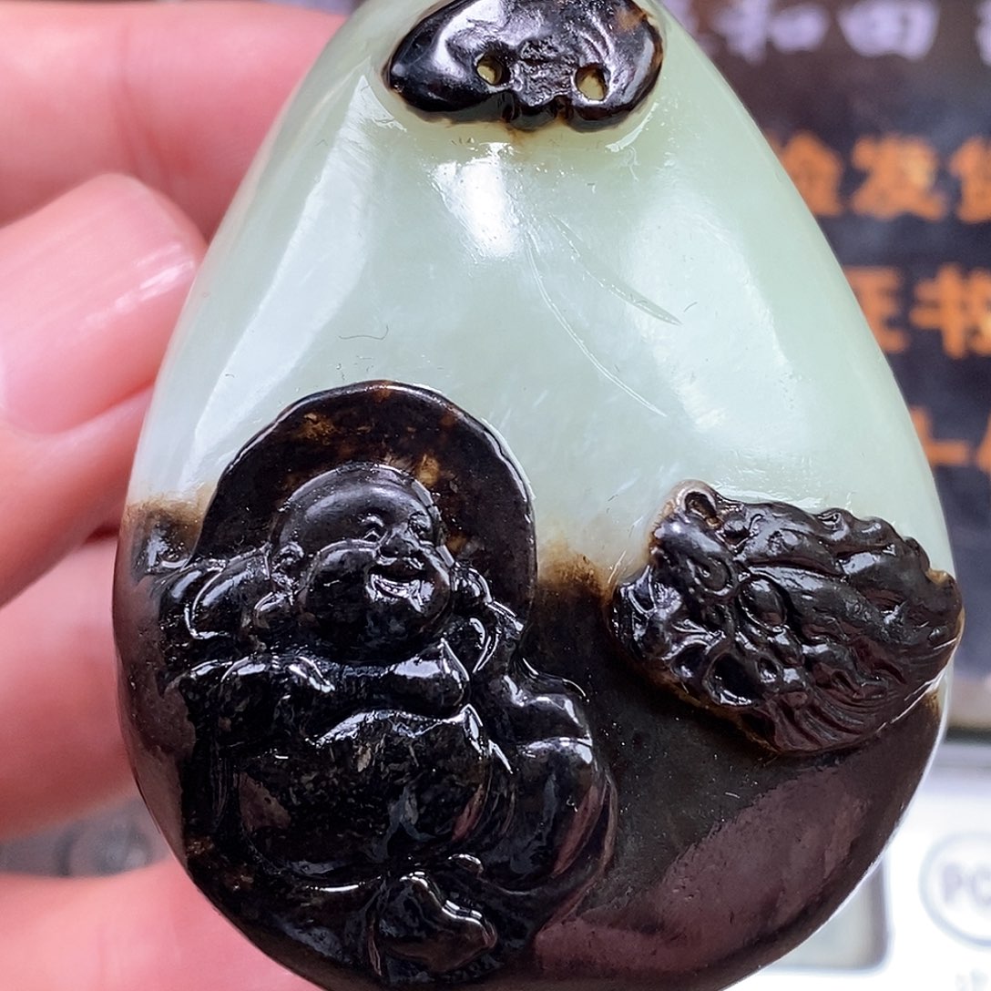 和田玉挂件未镶嵌