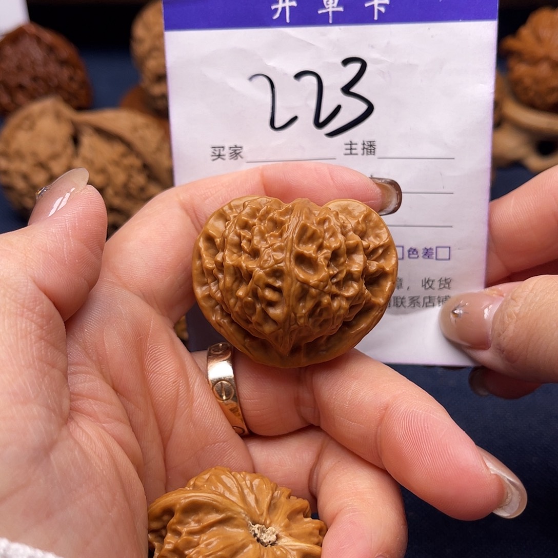 文玩核桃吊坠宫灯40