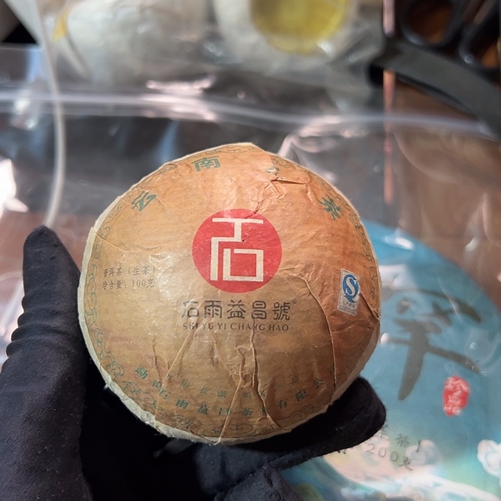 夹子款塑胶9999999