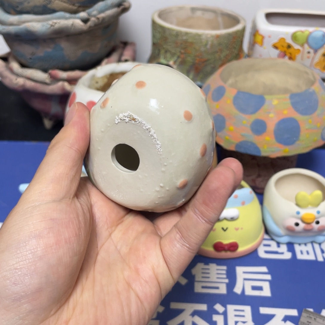 特价微瑕疵不退不换277