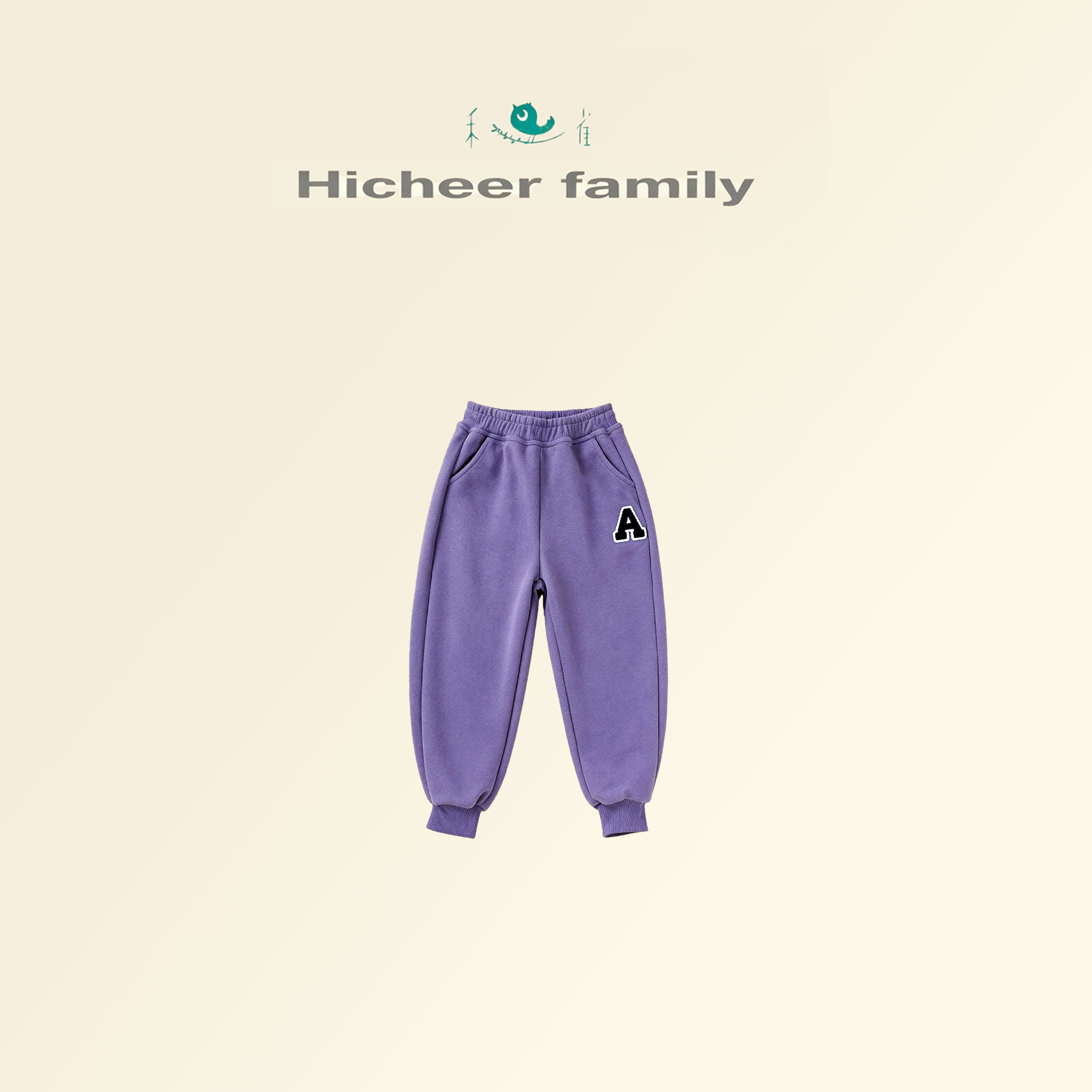 410839 【禾雀】2025冬季新款A字装饰加绒儿童休闲裤