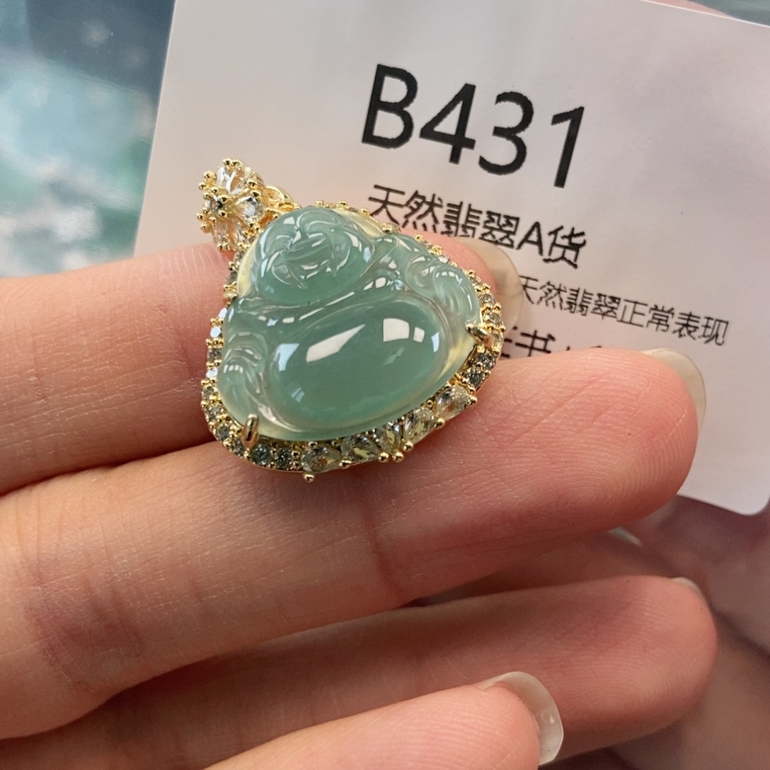 【闪购商品】翡翠吊坠(不含链)未镶嵌