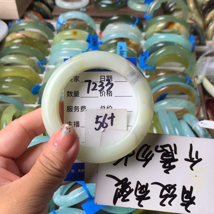 蛇纹石玉未镶嵌手镯7233