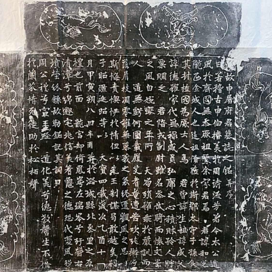 【闪购商品】拓片用纸其他申屠