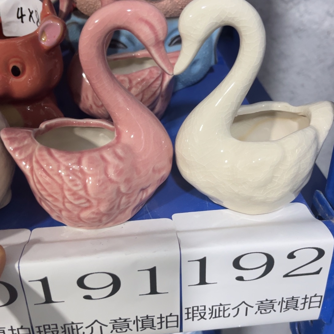 2个［当天满9元包邮24小时发］