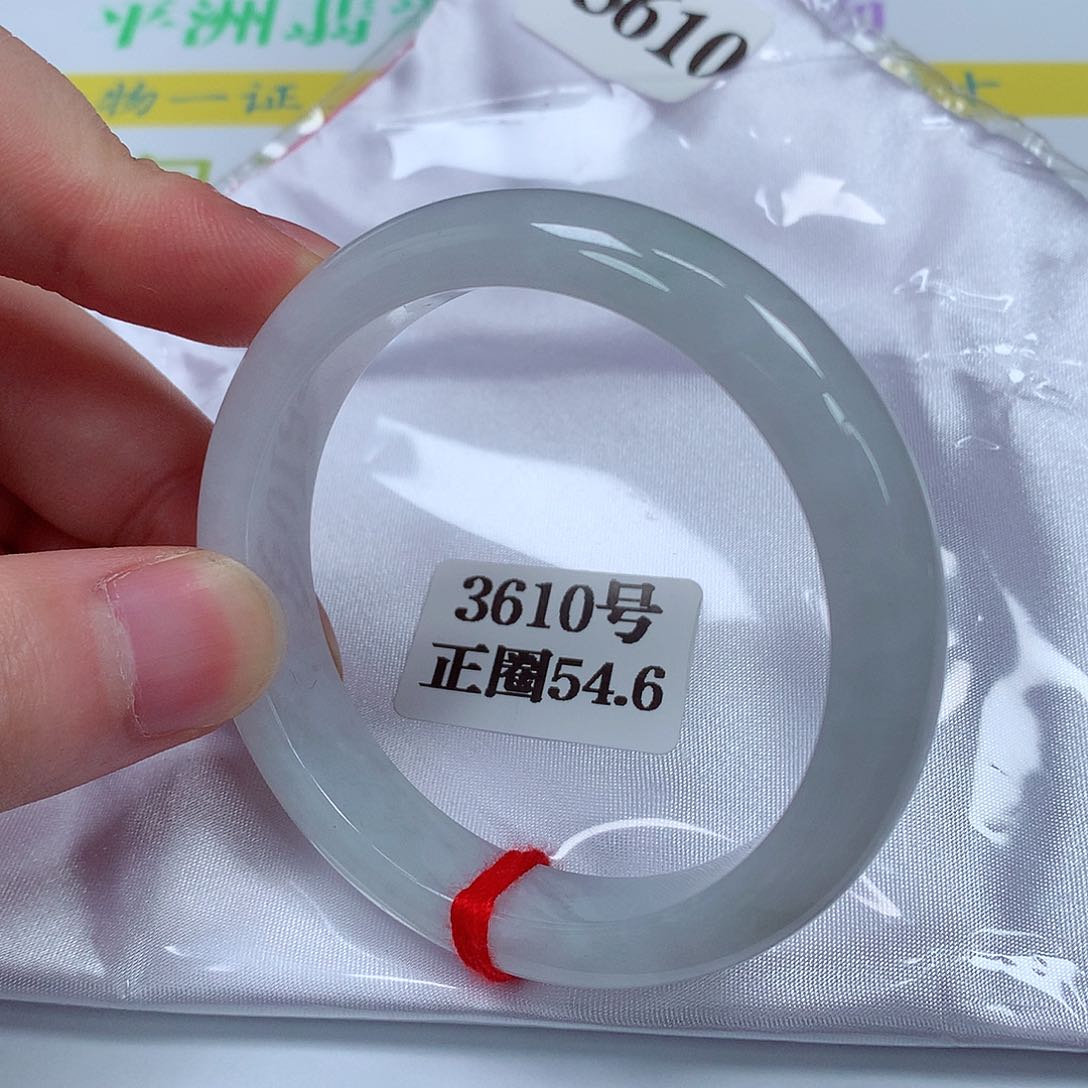 【闪购商品】翡翠未镶嵌手镯3610号
