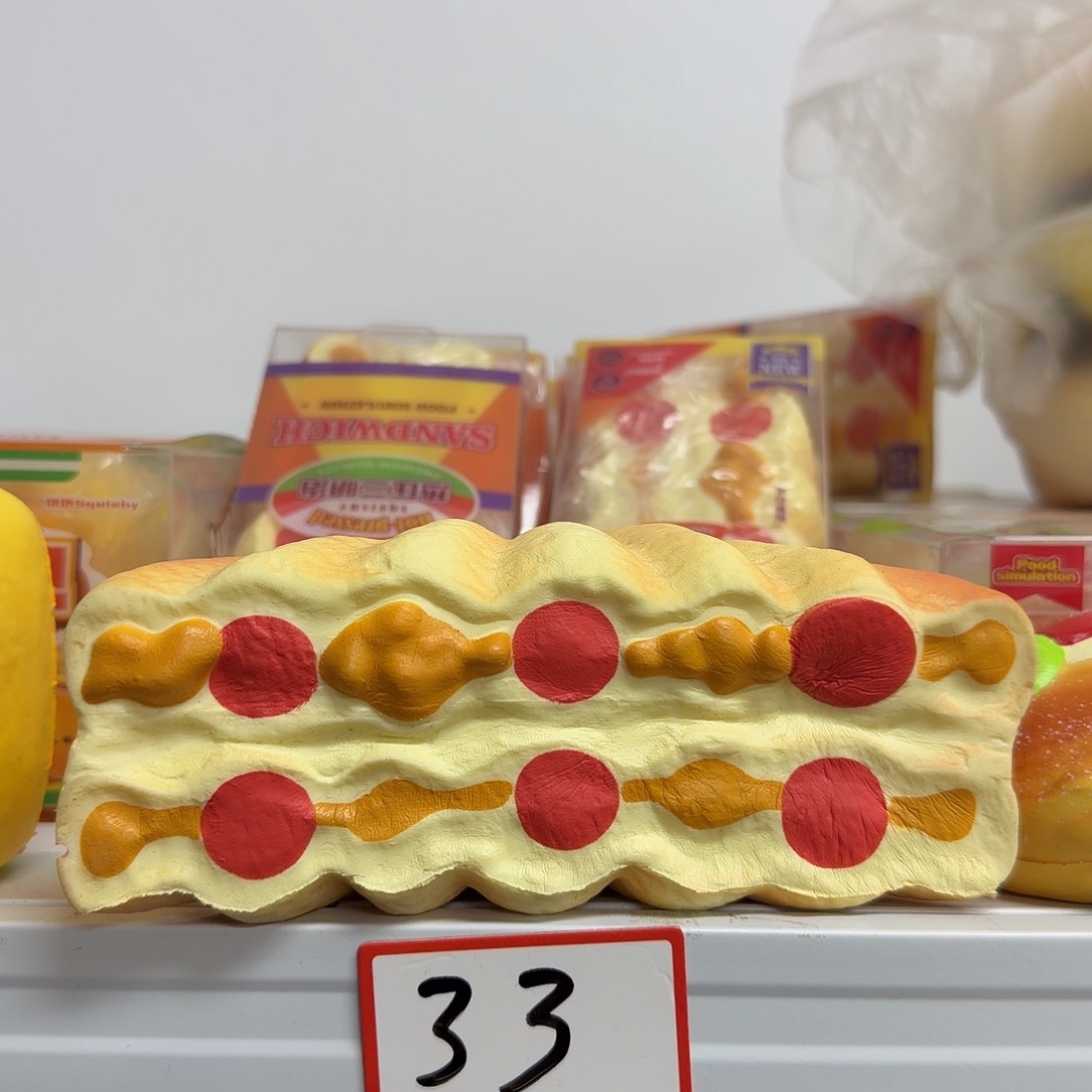 塑料饼饼三明治慢回弹默认瑕疵无售后
