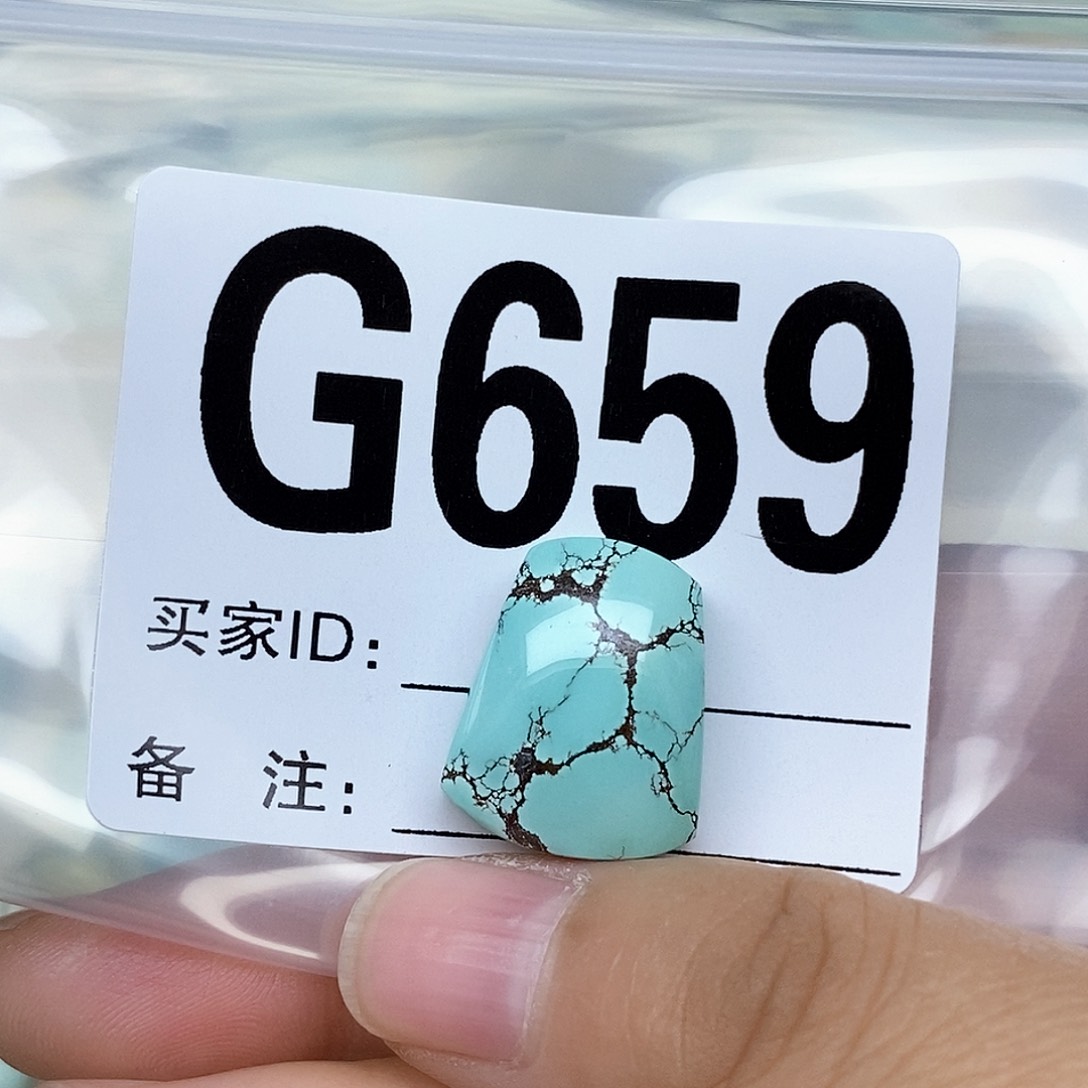 绿松石配饰未镶嵌