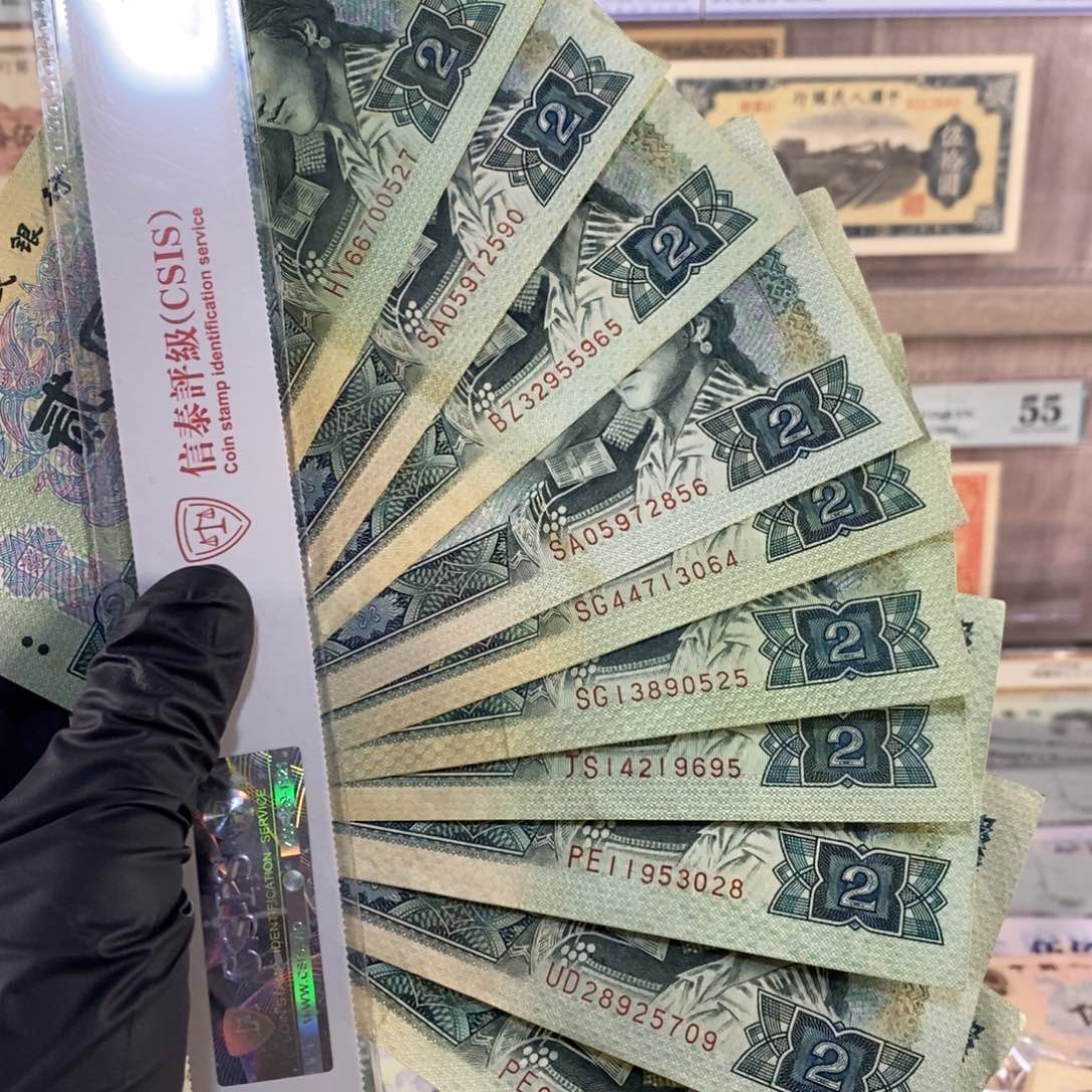 902十张，按图发，580000