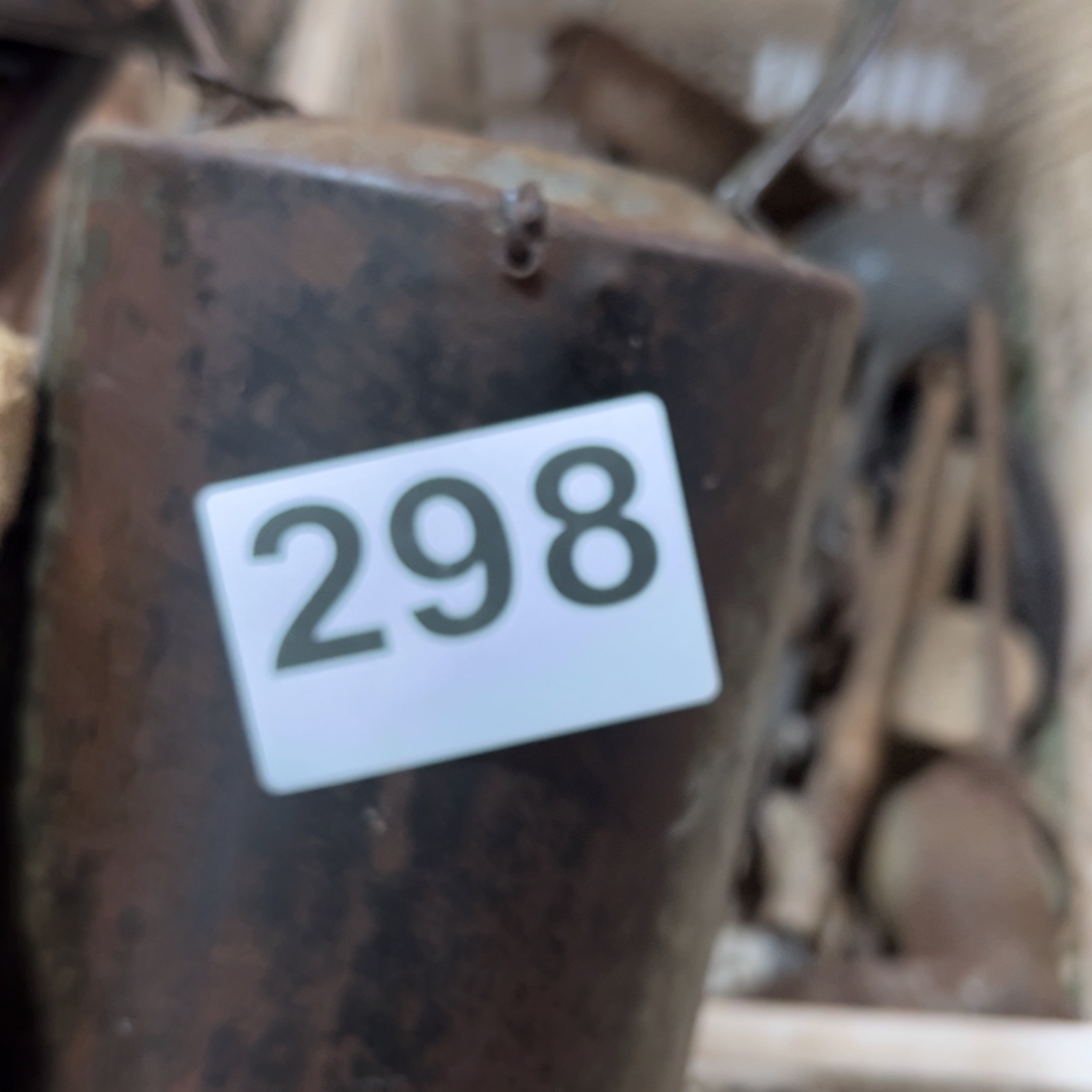 九***）一物一图，工艺品。