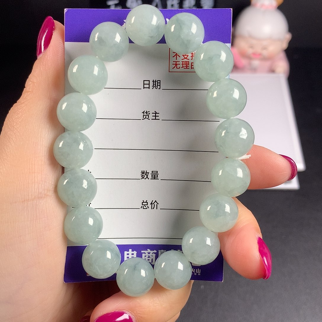 翡翠手串未镶嵌卡12.2