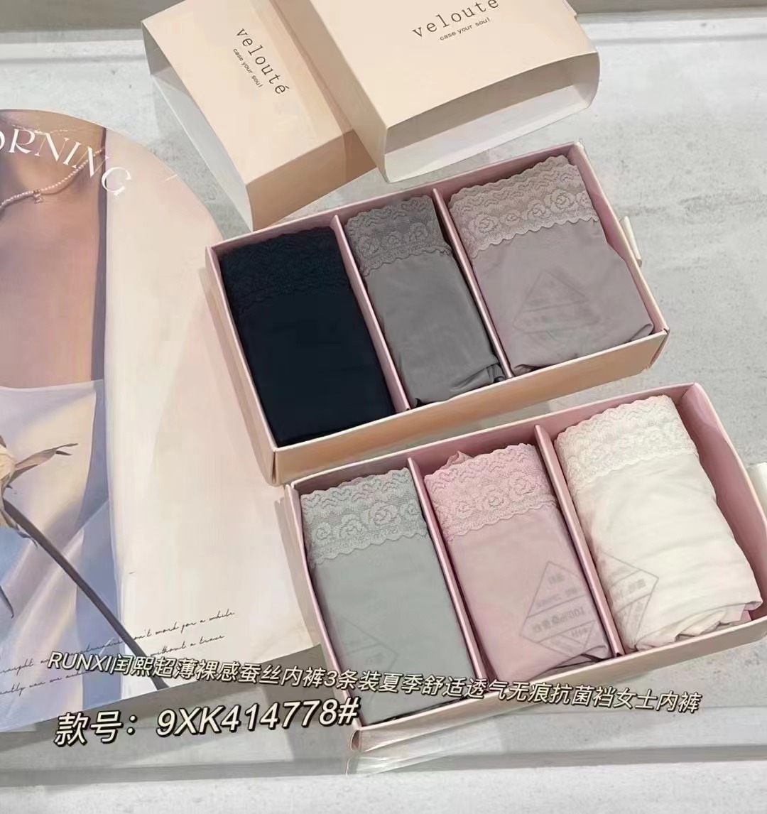 #414778   蒋小姐家超薄裸感女士内裤每盒3条