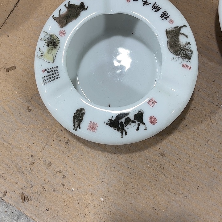 陶烟灰缸，烟灰缸，烟灰缸微瑕