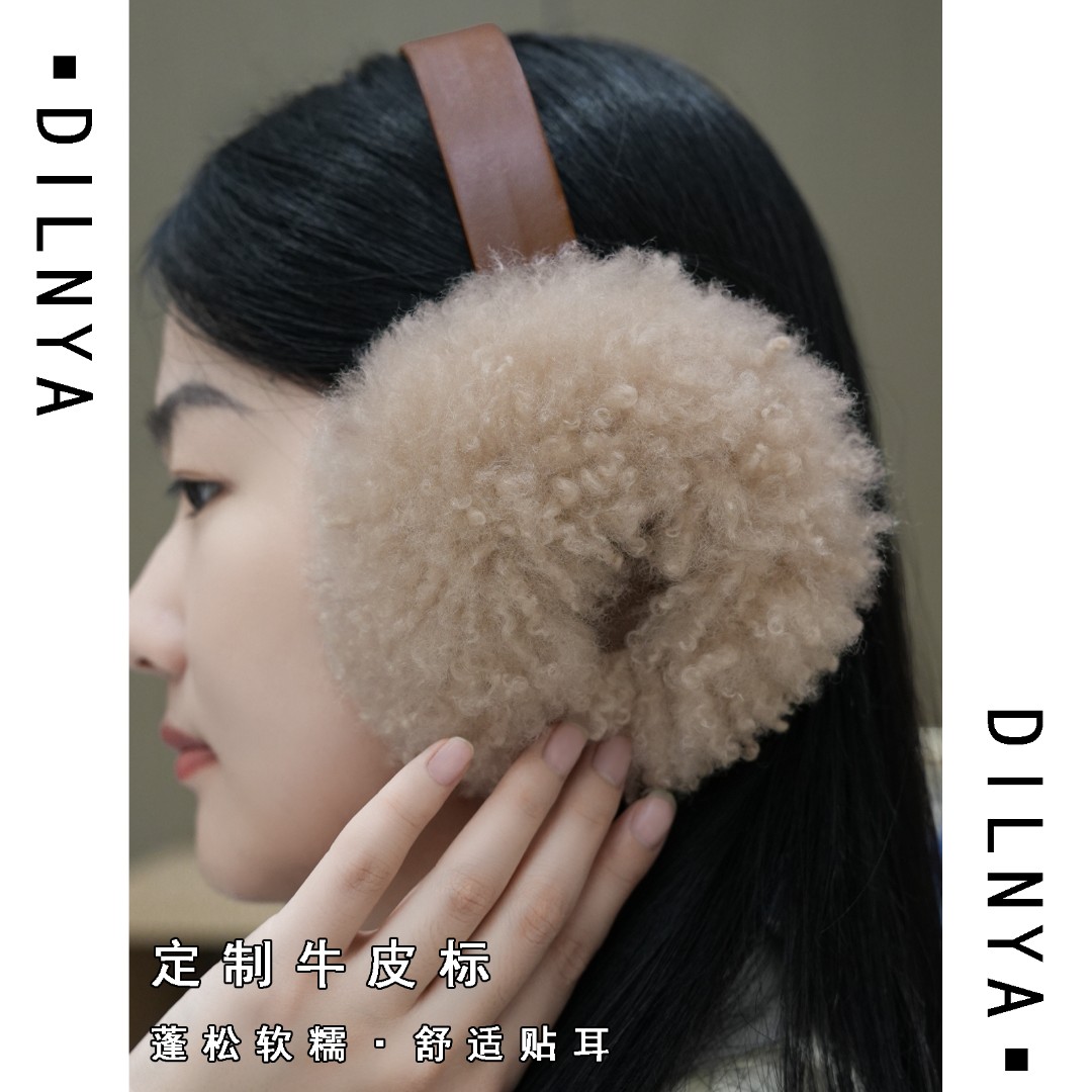 DILANYA/迪兰娅羊毛皮耳罩冬天防风保暖防寒护耳套外出骑行耳暖
