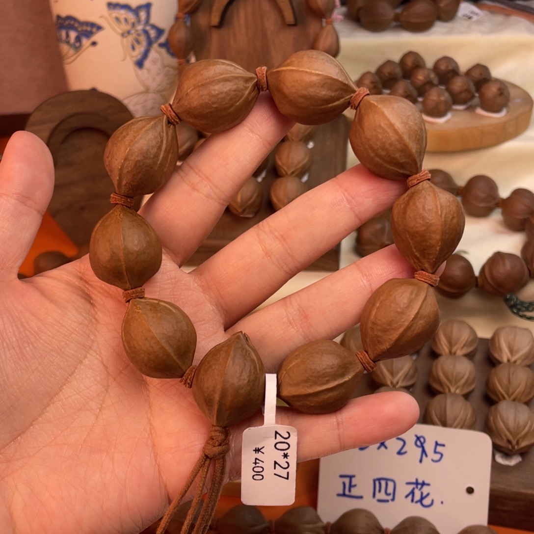 橄榄核手串/手链2027梅林铁核