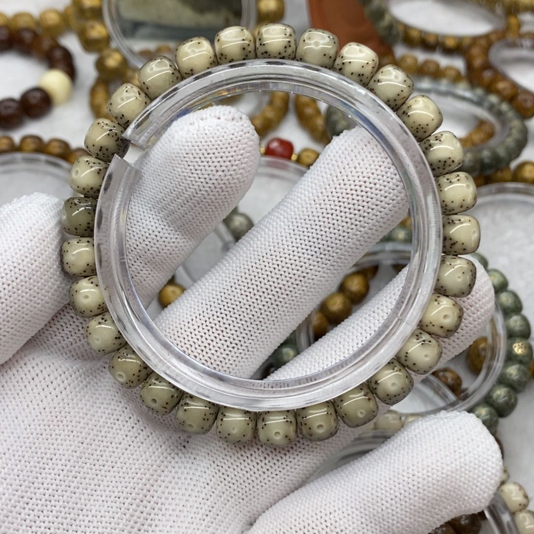 星月菩提吊坠石玉料