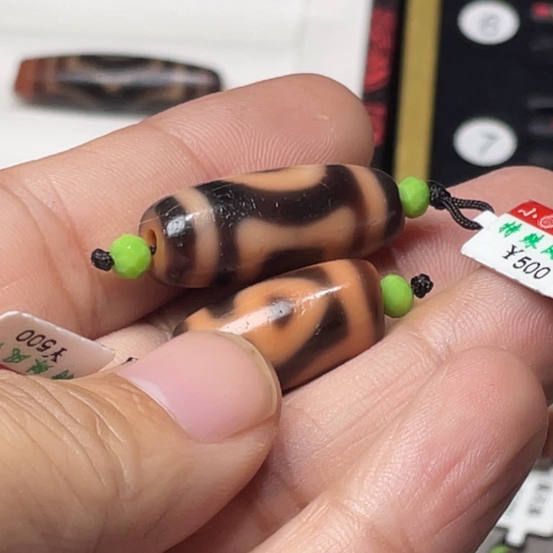 X***哈玛瑙/玉髓合金颈饰