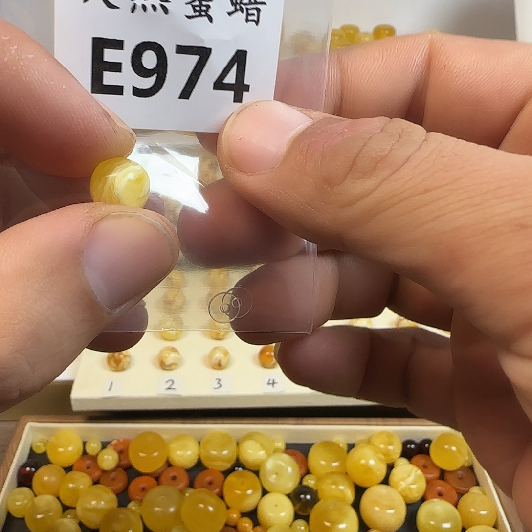 蜜蜡未镶嵌裸石974.10mm