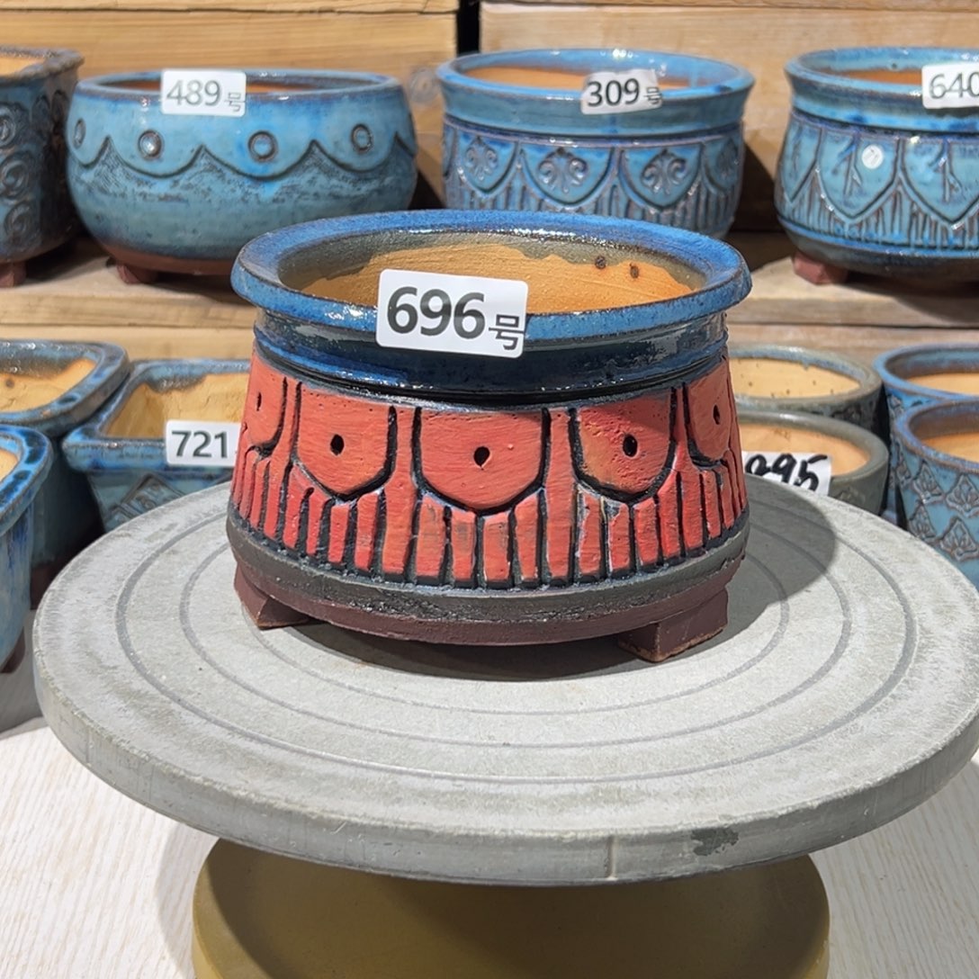 尚雅陶坊多肉花盆，内口径13