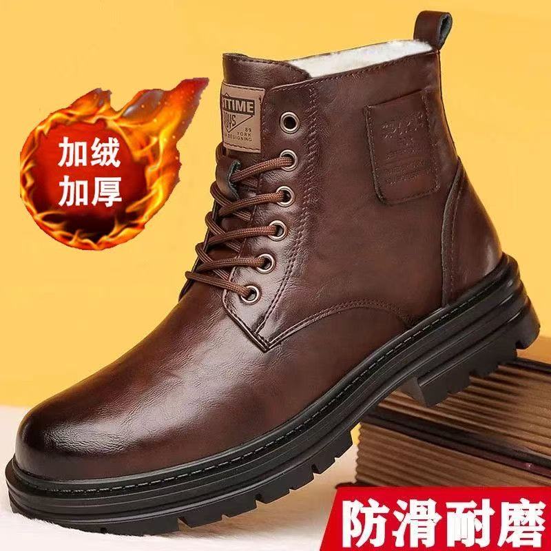 冬季加绒加厚绵羊毛保暖休闲棉鞋马丁靴防水防滑高帮男士户外棉靴