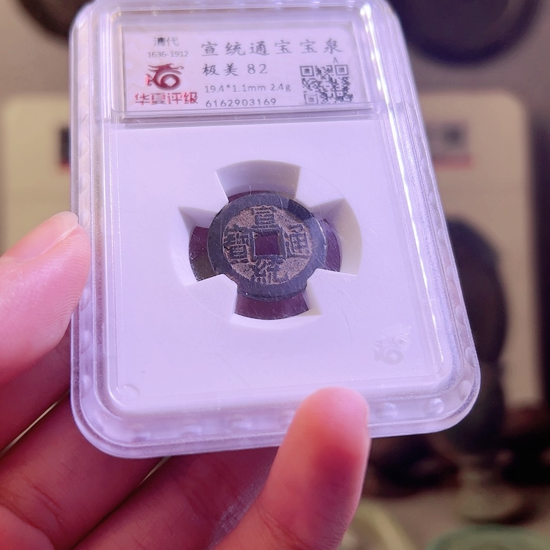 铜度*Y2163。。。。。。。