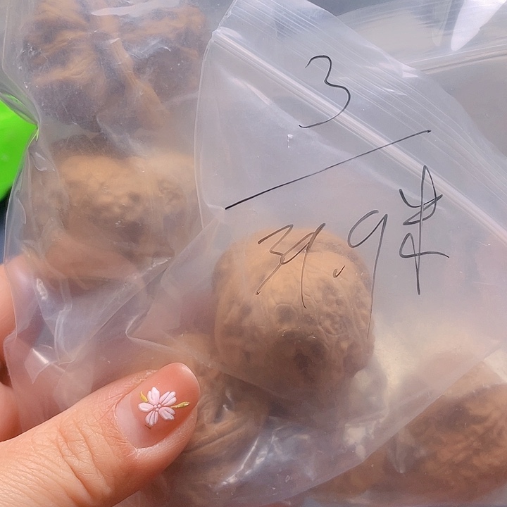 文玩核桃吊坠文玩3