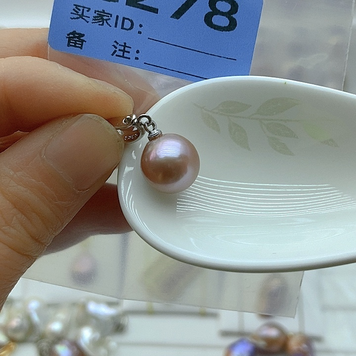 淡水珍珠颈饰未镶嵌